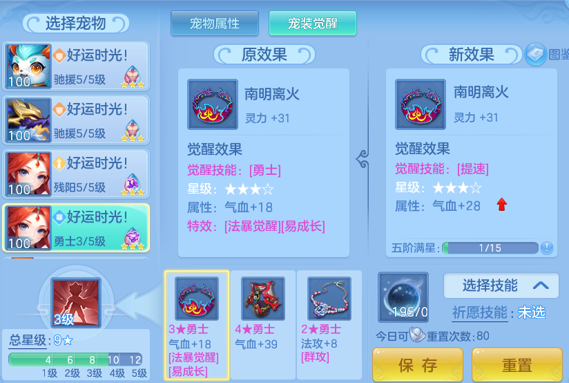 微信图片_20260611162207_105_1788.png