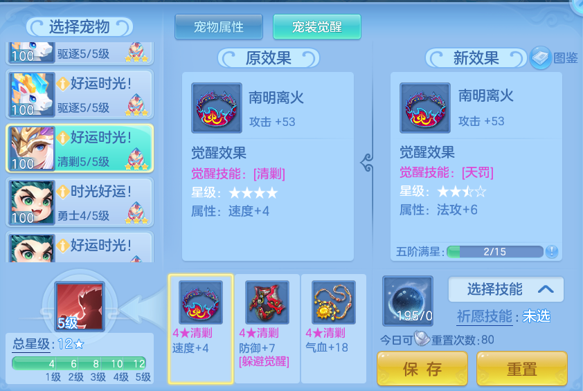微信图片_20260611162222_109_1788.png