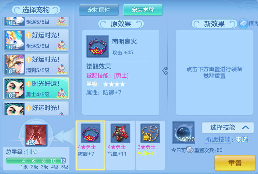 微信图片_20260611162225_110_1788.png