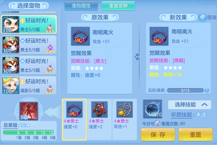 微信图片_20260611162234_112_1788.png