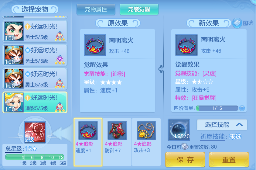 微信图片_20260611162244_115_1788.png