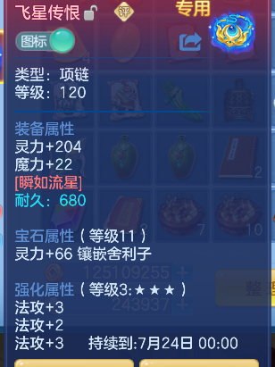 微信图片_20260611185803_25_1865.png
