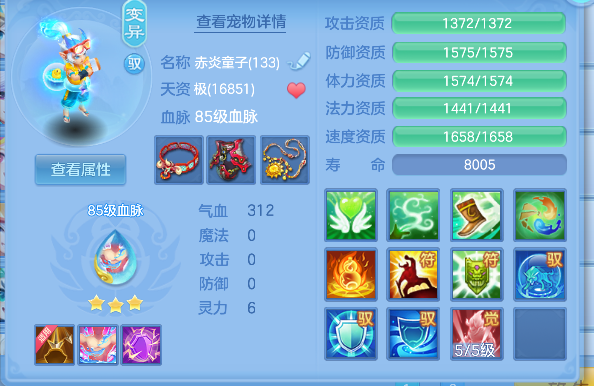 微信图片_20260611191128_33_1865.png