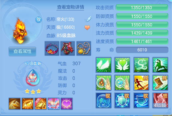 微信图片_20260611191128_37_1865.png