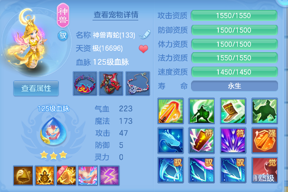 微信图片_20260611191128_41_1865.png