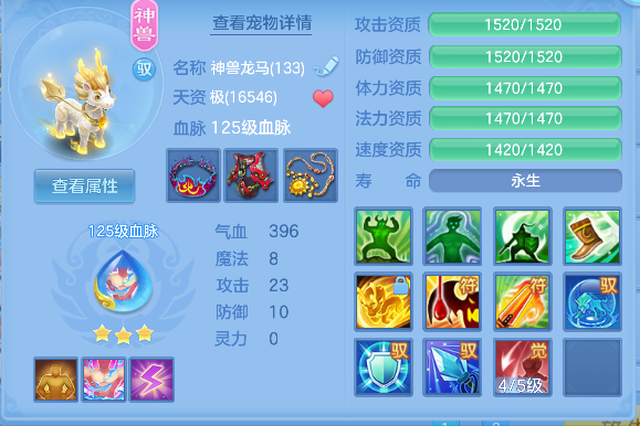 微信图片_20260611191128_39_1865.png