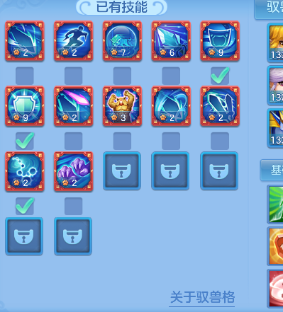 微信图片_20260611191139_47_1865.png