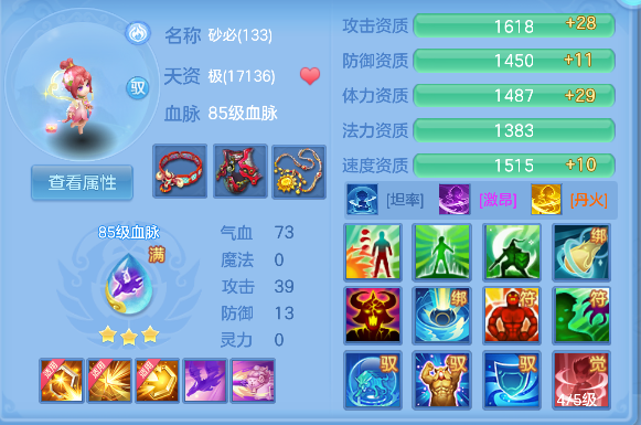微信图片_20260611191139_46_1865.png