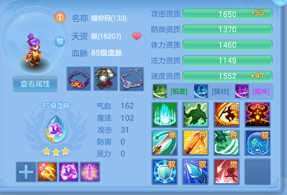微信图片_20260611191139_45_1865.png