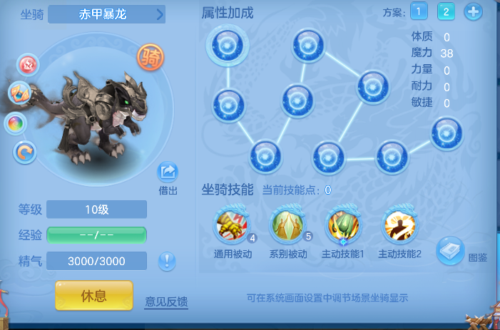 微信图片_20260611191147_55_1865.png