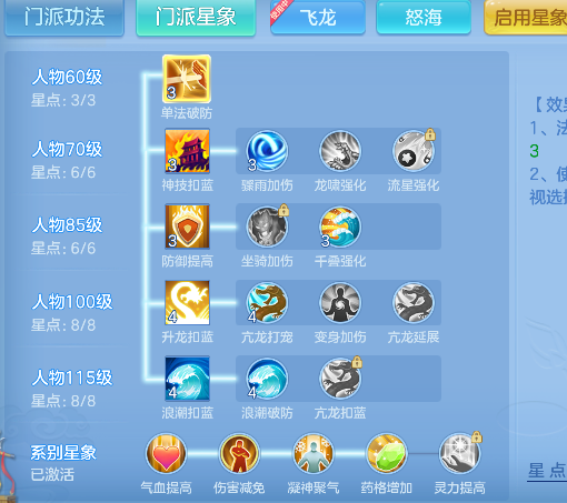 微信图片_20260611191147_58_1865.png
