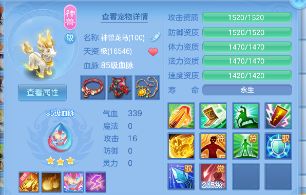 微信图片_20260611195525_35_1883.png