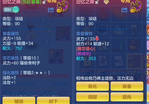 微信图片_20260611195525_27_1883.png