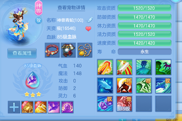 微信图片_20260611195525_32_1883.png