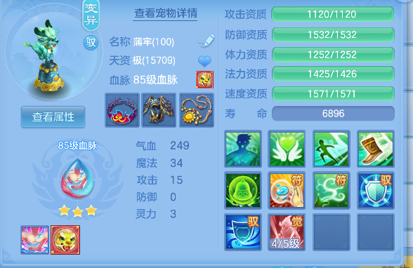 微信图片_20260611195540_38_1883.png
