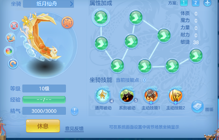 微信图片_20260611195544_50_1883.png