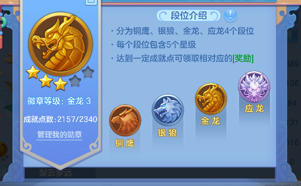 微信图片_20260611195547_55_1883.png
