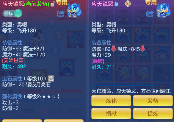 微信图片_20260611174227_23_1823.png
