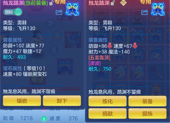 微信图片_20260611174403_29_1823.png