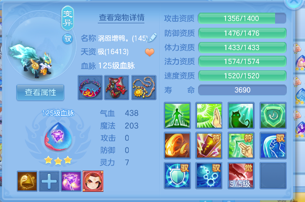 微信图片_20260611174403_34_1823.png