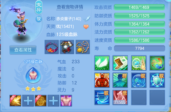 微信图片_20260611174644_41_1823.png