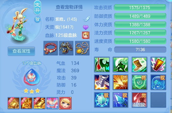 微信图片_20260611174644_43_1823.png