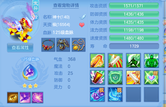 微信图片_20260611174727_45_1823.png