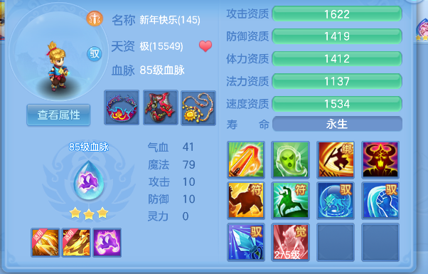 微信图片_20260611174727_48_1823.png