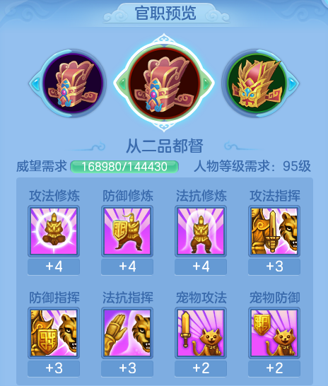 ScreenShot_2026-06-11_095116_768.png
