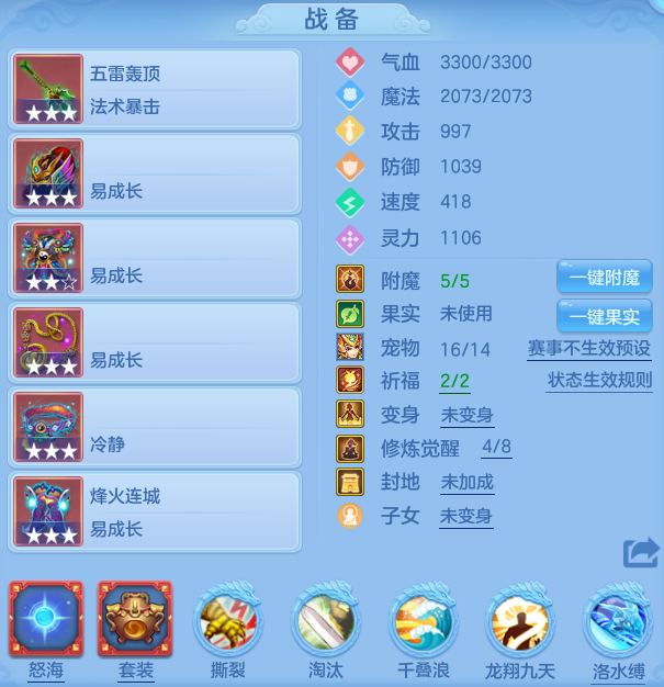 ScreenShot_2026-06-11_095123_167.png