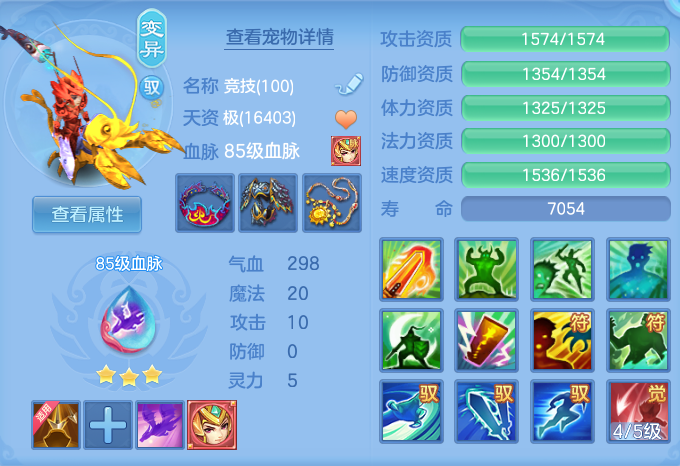 ScreenShot_2026-06-11_095242_783.png