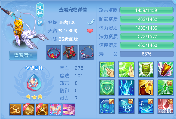 ScreenShot_2026-06-11_095350_687.png
