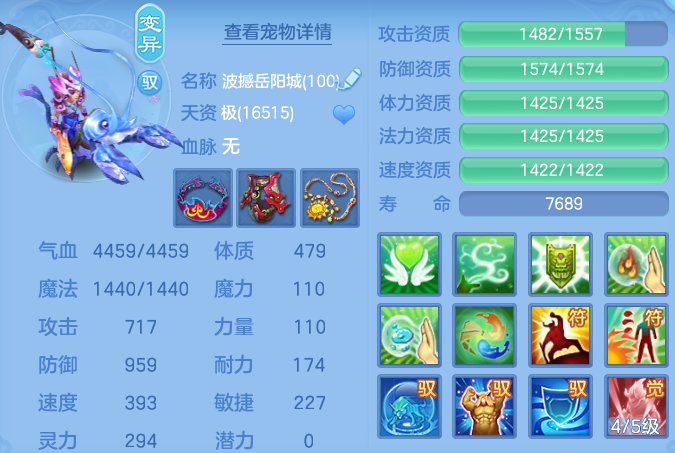 ScreenShot_2026-06-11_095405_463.png