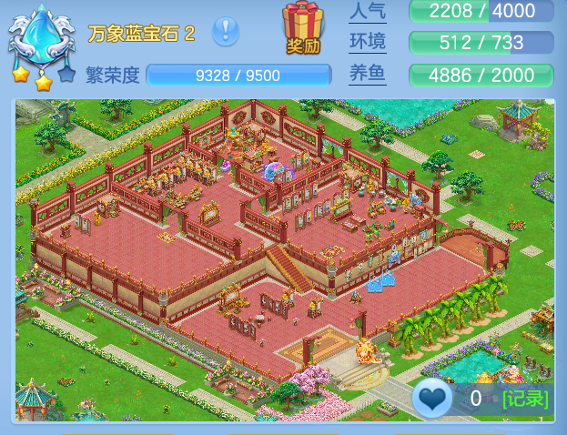 ScreenShot_2026-06-11_095616_663.png