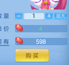 ScreenShot_2026-06-11_101122_037.png