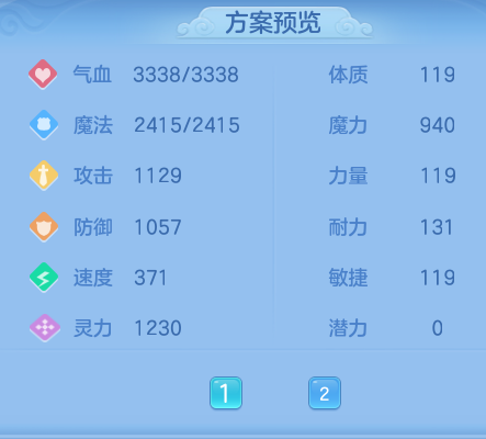 ScreenShot_2026-06-11_101706_744.png