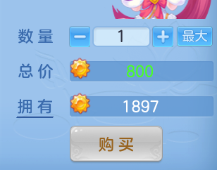 ScreenShot_2026-06-11_101112_917.png