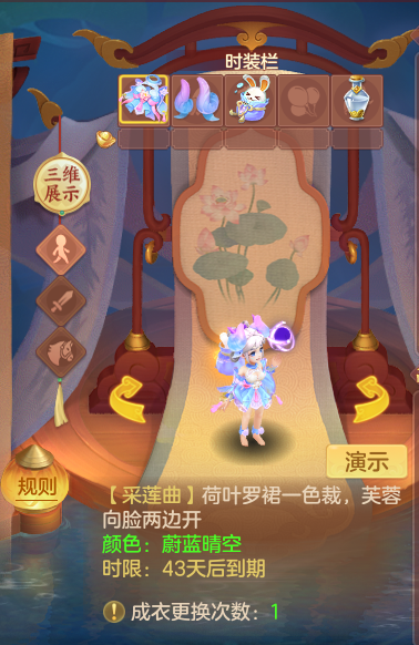 ScreenShot_2026-06-11_100903_574.png