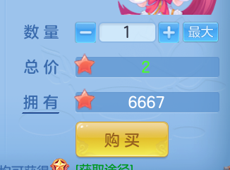 ScreenShot_2026-06-11_101108_949.png