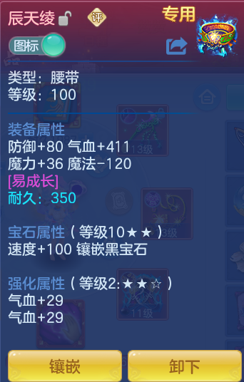 ScreenShot_2026-06-11_101753_429.png