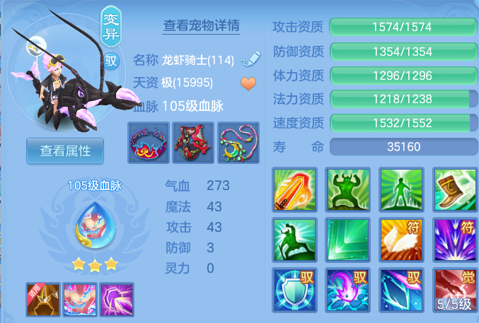ScreenShot_2026-06-11_102043_493.png