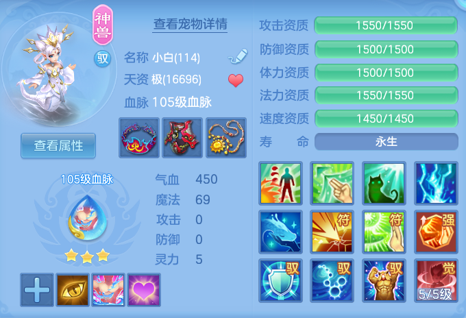 ScreenShot_2026-06-11_102000_775.png