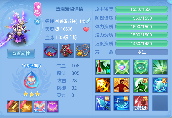 ScreenShot_2026-06-11_102154_190.png