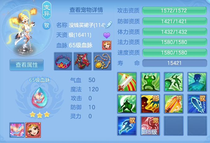 ScreenShot_2026-06-11_102236_925.png