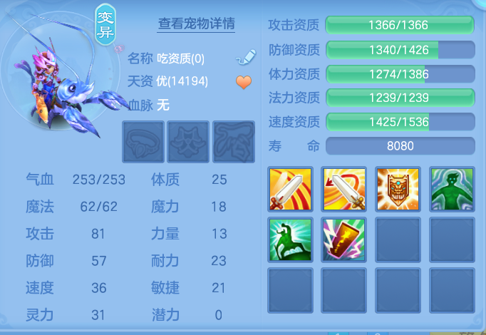 ScreenShot_2026-06-11_102342_838.png