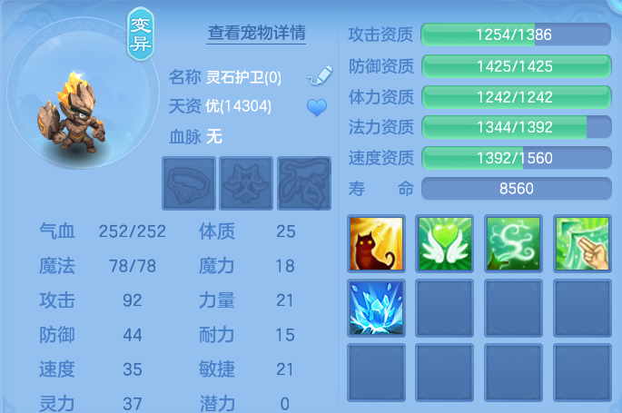 ScreenShot_2026-06-11_102501_983.png