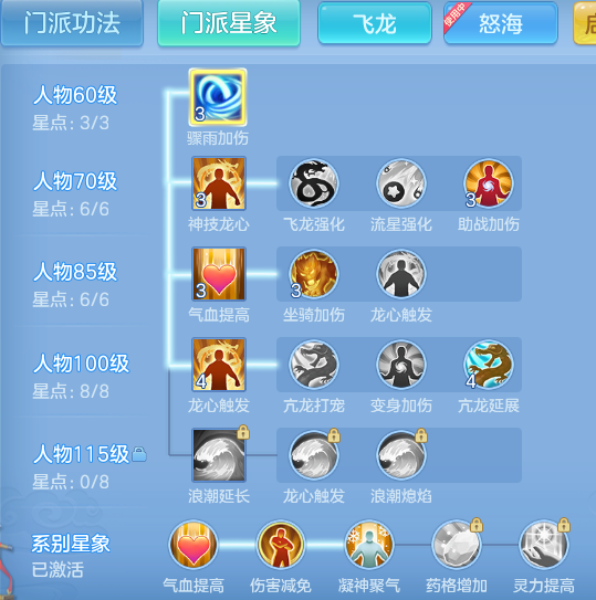 ScreenShot_2026-06-11_102637_765.png