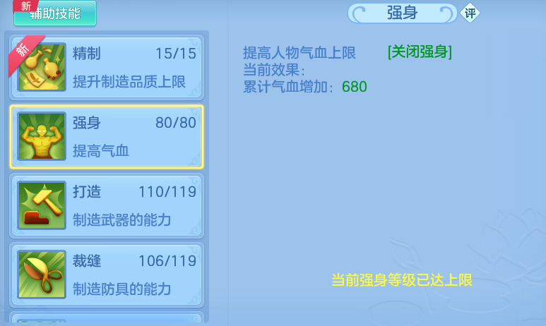 ScreenShot_2026-06-11_102648_655.png