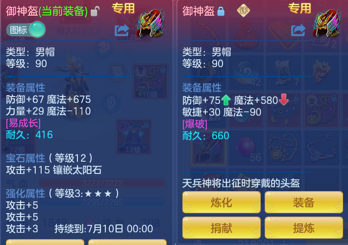 ScreenShot_2026-06-11_105349_156.png