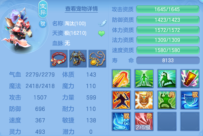 ScreenShot_2026-06-11_105542_405.png